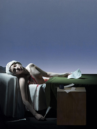 Lady Gaga: The Death of Marat